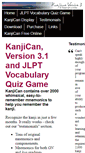 Mobile Screenshot of kanjisoft.com